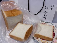 生吐司-银座仁志川·生吐司专门店(香港广场店)