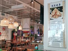 大堂-马家烧麦(中街店)