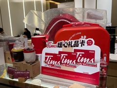 -Tims天好咖啡·贝果(东方广场店)