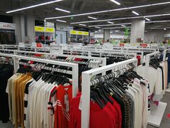 -BIGOFFS 超级折扣(仁恒伊势丹店)