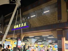 -上海玛雅海滩水公园