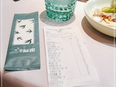-丰和日丽(瑞虹天地月亮湾店)