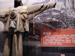 -重庆中国三峡博物馆(重庆博物馆)