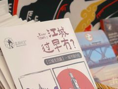 -茶颜悦色(花园道店)