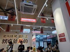 -宵夜侠·自选衡阳烧烤大排档(新塘白江店)