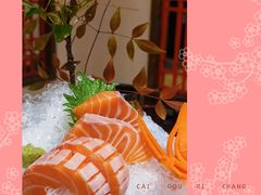 -天狗山料理(省体店)