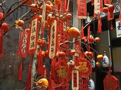 -汉水谣·江景餐厅(江滩店)