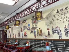 大堂-恒信牛奶甜品(南京总店)