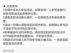 -力美健(中华店)