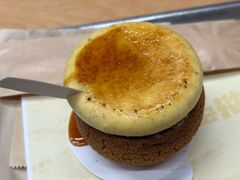 -LANLIZI BAKERY(COSMO店)