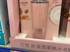 -麦德龙(郑东店)