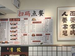 -明記茶餐廳(福田总店)