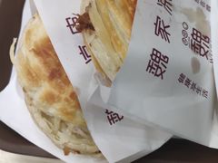 -魏家凉皮(科技三路店)