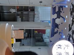 -阮大兴糕团(滨江宝龙店)