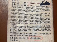 -暴风岛沉浸式体验馆(百联世纪店)