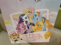 -海底捞火锅(铂澜大象城店)