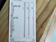 -缘福乡村铁锅炖民宿(八达岭店)