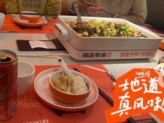 -闻溪有渔·活鱼现烤才好吃(太仓万达店)