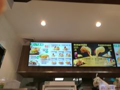 -德克士(前门店)