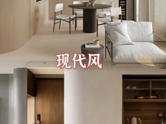 -闽龙广场