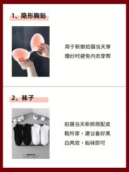 -二十一世纪婚纱摄影(省府前街店)