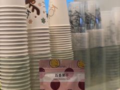 -KOI The(卓悦汇购物中心店)