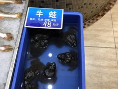 -双井轩(双井店)