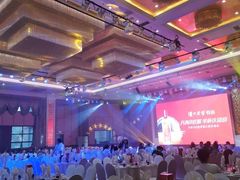 -玺尊龙·云岭四季(西南店)