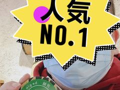 -汉巴味德(乐宾百货店)