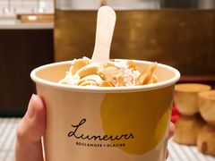 -Luneurs(幸福里店)
