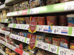 -沃尔玛购物广场(南城印象汇店)