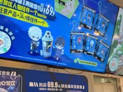 -DQ·蛋糕·冰淇淋(湖景东路店)