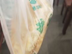 -聚德华天护国寺小吃(甜水园店)