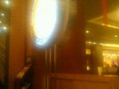 android_upload_pic-CoCo壱番屋(久光百货店)