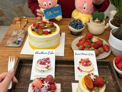 -山与蓝·轻糖鲜果蛋糕(勒泰店)