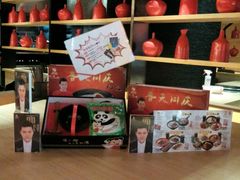 android_upload_pic-味千拉面(光启城时尚购物中心店)