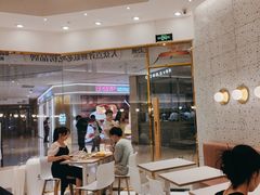 -池奈·咖喱蛋包饭(熙地港店)