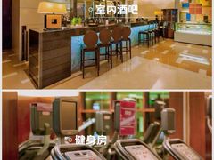 -中关村皇冠假日酒店·红轩中餐厅