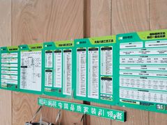 -恒彩家装·品质整装(集团店)
