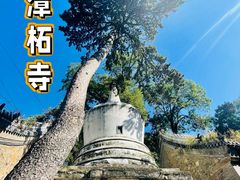 -潭柘寺景区