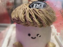 -DQ·蛋糕·冰淇淋(中南城店)