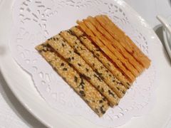 杏仁饼-北京厨房(西安SKP店)