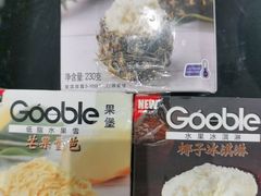 -高第街56号港式餐厅·精选(世茂广场宽厚里大明湖店)