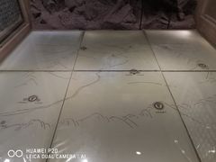 -烟台市博物馆