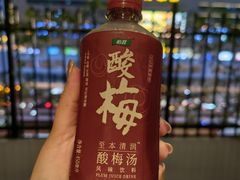 -万家丽生活超市