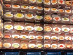 -百富源·海鲜辽菜(和平北大街店)