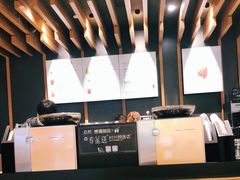 -星巴克(北京新东安)