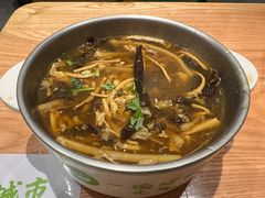 开胃酸辣汤-甲乙饼·手工牛肉饼(东方广场店)