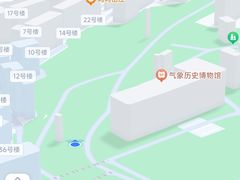 -北极阁公园
