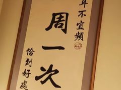 -耳艺采耳·足疗(市桥店)